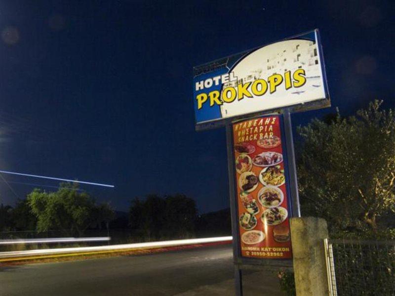 Prokopis Studios Laganas Exteriér fotografie